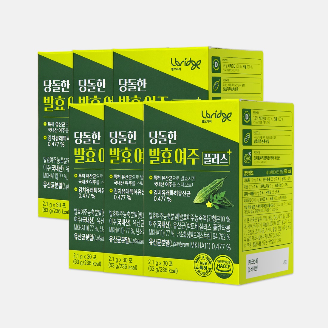 당돌한 발효여주 플러스 고농축 여주분말 스틱 6박스(2.1g x 180포)